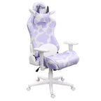 TS85 Lavender Print COW Series Gaming Chair