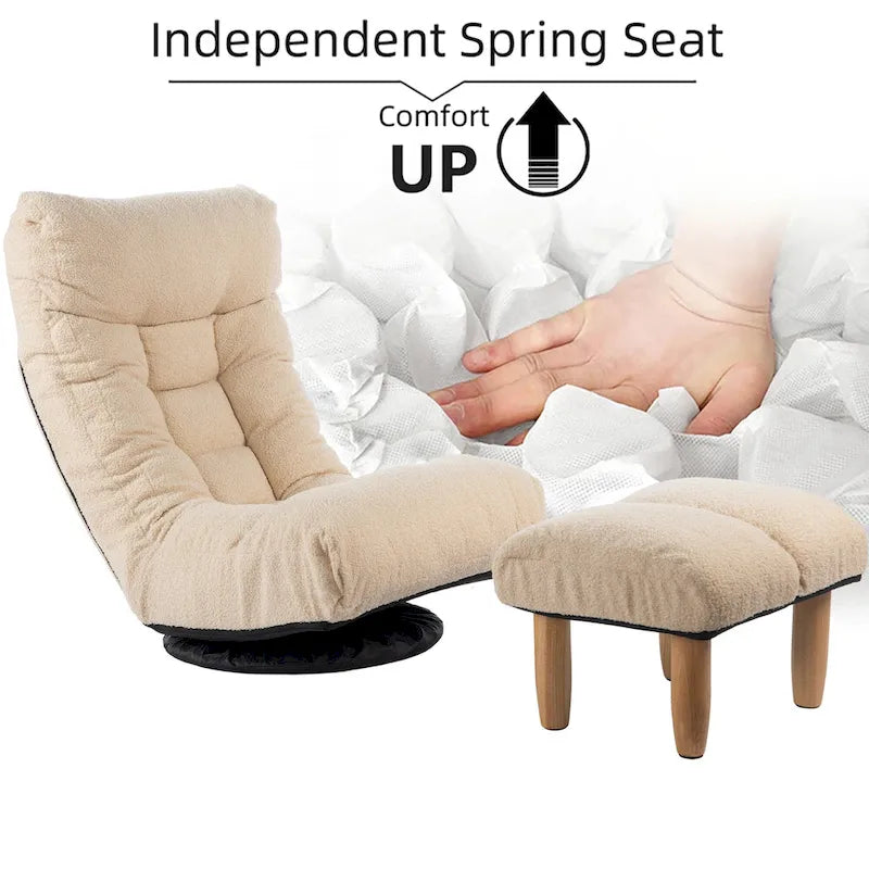 Beige Boucle Upholstered 360 Swivel Armless Manual Leisure Recliner Set with Ottoman, Adjustable Headrest and Backrest