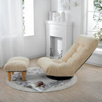 Beige Boucle Upholstered 360 Swivel Armless Manual Leisure Recliner Set with Ottoman, Adjustable Headrest and Backrest