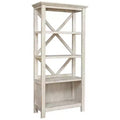 75" Carynhurst Bookcase Beige - Signature Design by Ashley