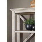 Libreria Carynhurst Beige 75" - Signature Design by Ashley